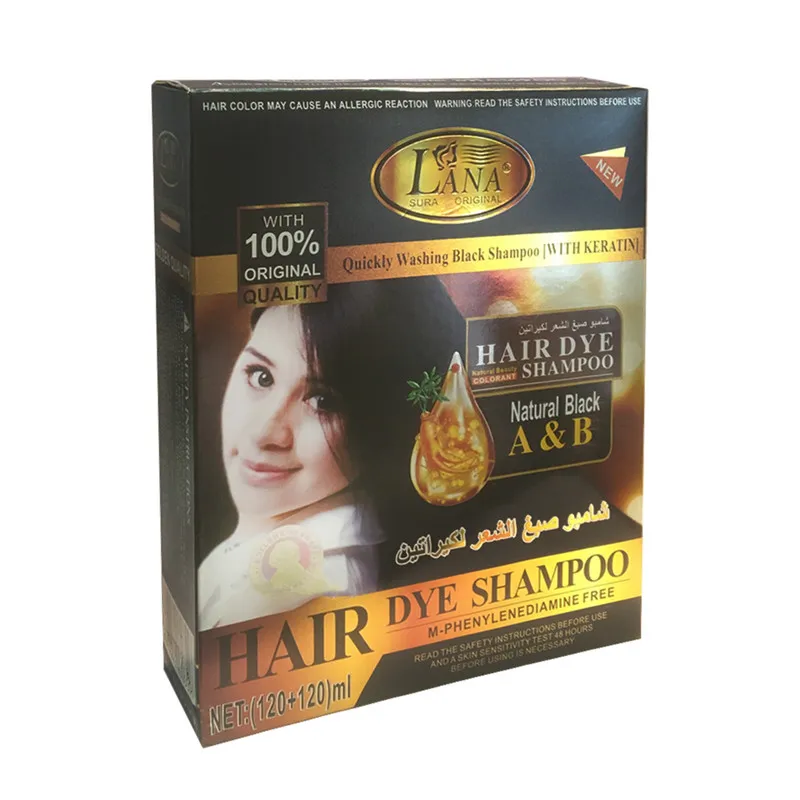 شامپو رنگ مو لانا مدل B_Keratin حجم 120 میلی لیتر رنگ مشکی مجموعه 2 عددی - تصویر 2