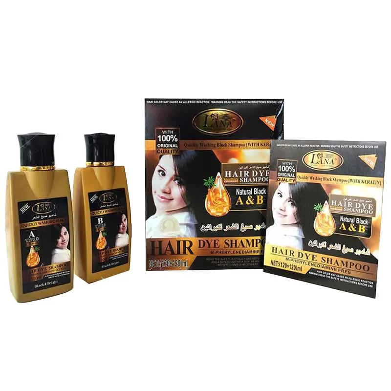 شامپو رنگ مو لانا مدل B_Keratin حجم 120 میلی لیتر رنگ مشکی مجموعه 2 عددی - تصویر 3