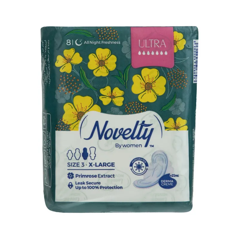 نوار بهداشتی ناولتی مدل Sh6898 بسته 8 عددی - تصویر 2