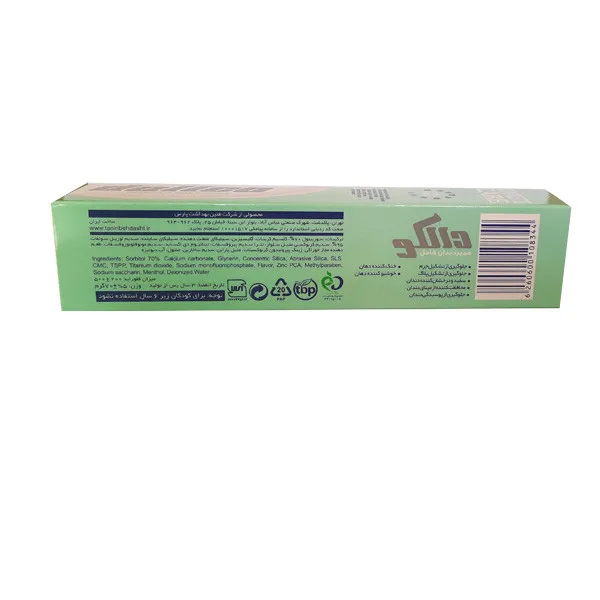 خمیر دندان دالکو مدل Complete Care حجم 70 میلی لیتر - تصویر 3