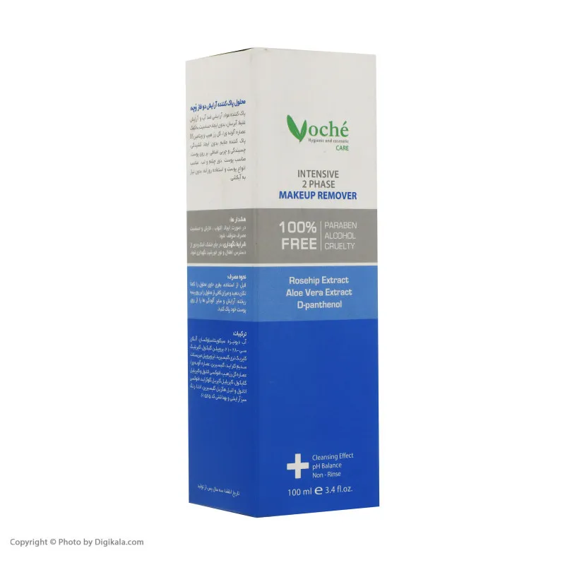 محلول پاک کننده آرایش چشم و لب دوفاز وچه مدل Aloe Vera حجم 100 میلی لیتر - تصویر 5