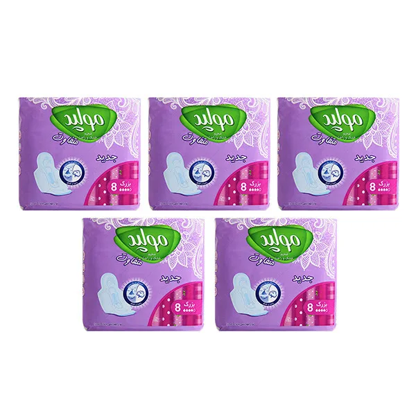 نوار بهداشتی مولپد مدل Extra مجموعه 5 عددی - تصویر 2