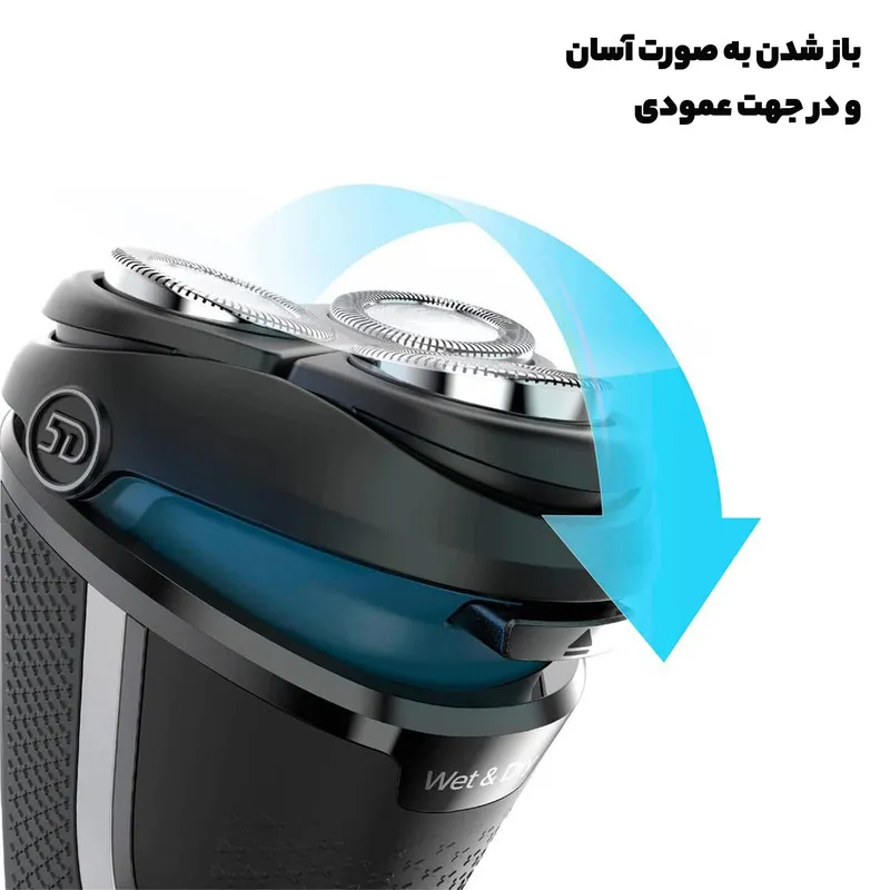 ماشین اصلاح موی صورت فیلیپس مدل S3232/52 - تصویر 6