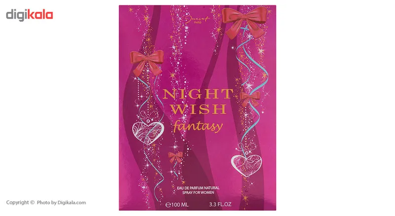 ادو پرفیوم زنانه ژک ساف مدل Night Wish Fantasy حجم 100 میلی لیتر - تصویر 4