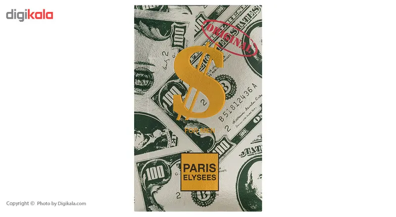 ادو تویلت مردانه Paris Elysees حجم 100 میلی لیتر - تصویر 5