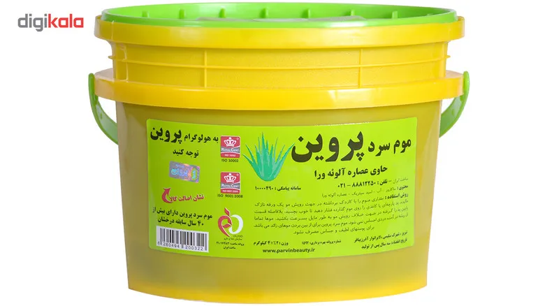 موم سرد پروین مدل Aloevera حجم 4000 گرم - تصویر 2
