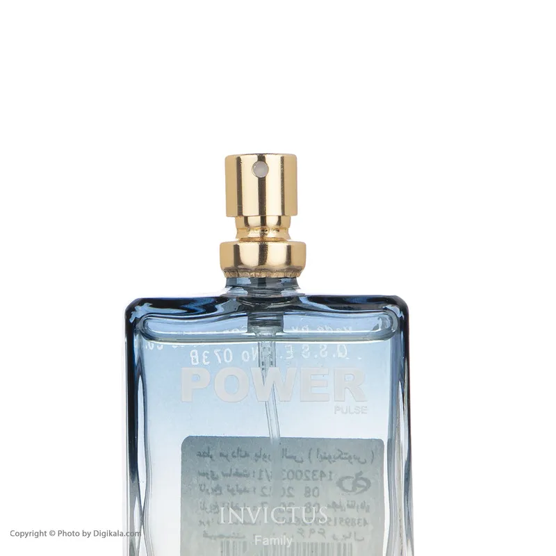 عطر جیبی مردانه پاور پالس مدل اینویکتوس حجم 25 میلی لیتر - تصویر 5