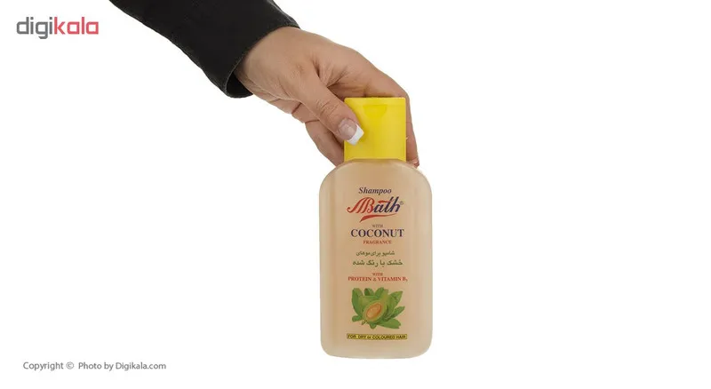 شامپو مو بس مدل Coconut حجم 280 میلی لیتر - تصویر 4