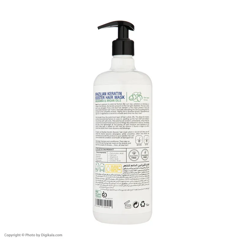 ماسک مو میسوری مدل KERATIN BOOSTER حجم 1000 میلی لیتر - تصویر 3