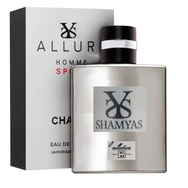 عطر جیبی مردانه شمیاس مدل الور اسپرت حجم 25 میلی لیتر - تصویر 2