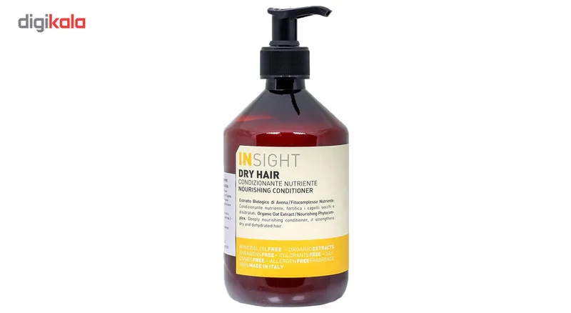نرم کننده مخصوص موهای خشک اینسایت مدل DRY HAIR حجم 500 میلی لیتر - تصویر 2
