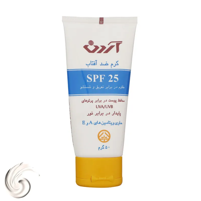کرم ضدآفتاب بی‌رنگ آردن مدل SPF25 مناسب انواع پوست وزن 50 گرم - تصویر 2