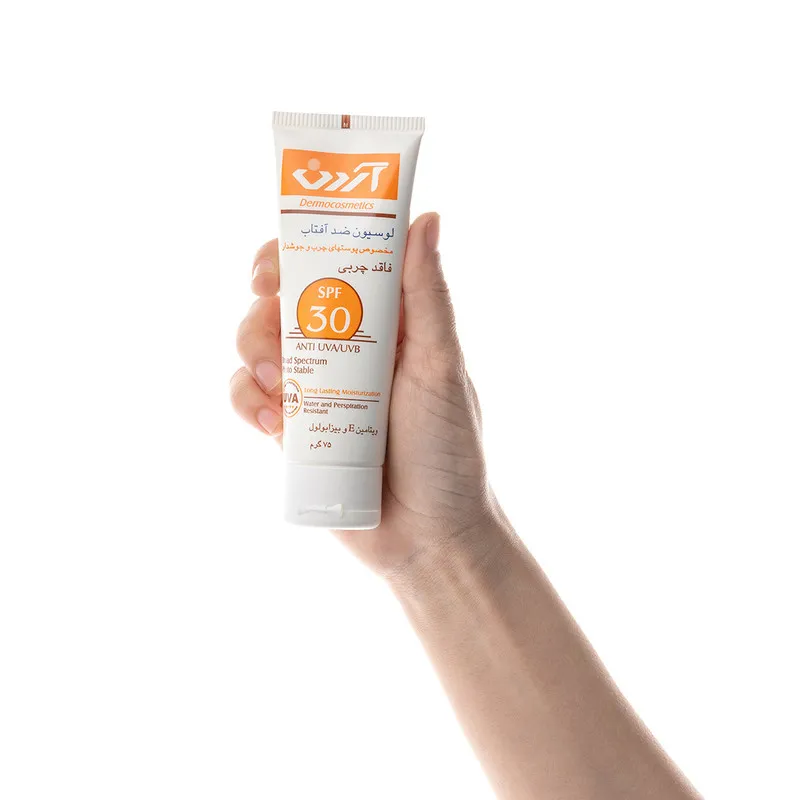 لوسیون ضد آفتاب بی‌رنگ صورت آردن SPF 30 مدل Vitamin E ‌مناسب برای پوست چرب حجم 70 میلی‌لیتر - تصویر 4