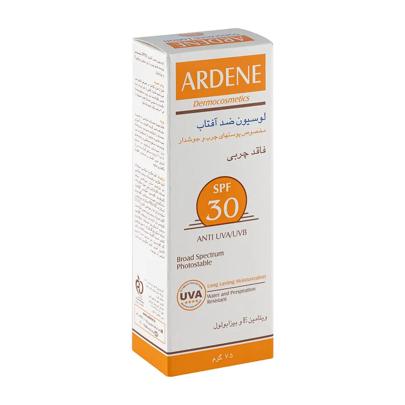 لوسیون ضد آفتاب بی‌رنگ صورت آردن SPF 30 مدل Vitamin E ‌مناسب برای پوست چرب حجم 70 میلی‌لیتر - تصویر 5