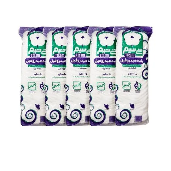 پنبه بهداشتی تی تیم کد 05 وزن 100 گرم مجموعه 5 عددی - تصویر 2