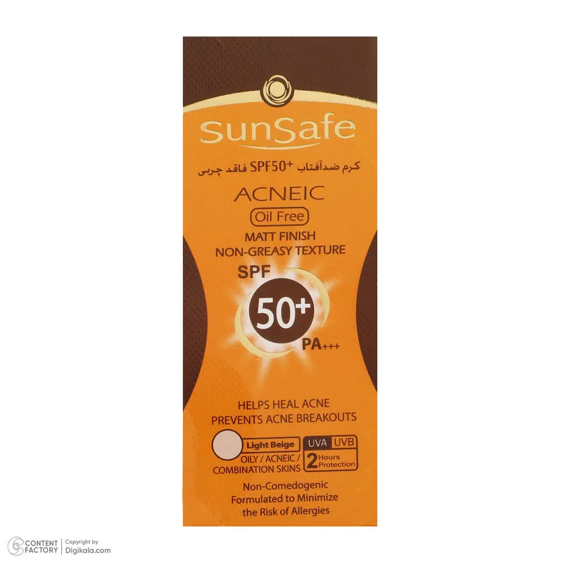 کرم ضدآفتاب و آنتی‌آکنه رنگی سان‌سیف مدل SPF50، مناسب پوست‌های چرب، حجم 50 میلی‌لیتر - تصویر 3