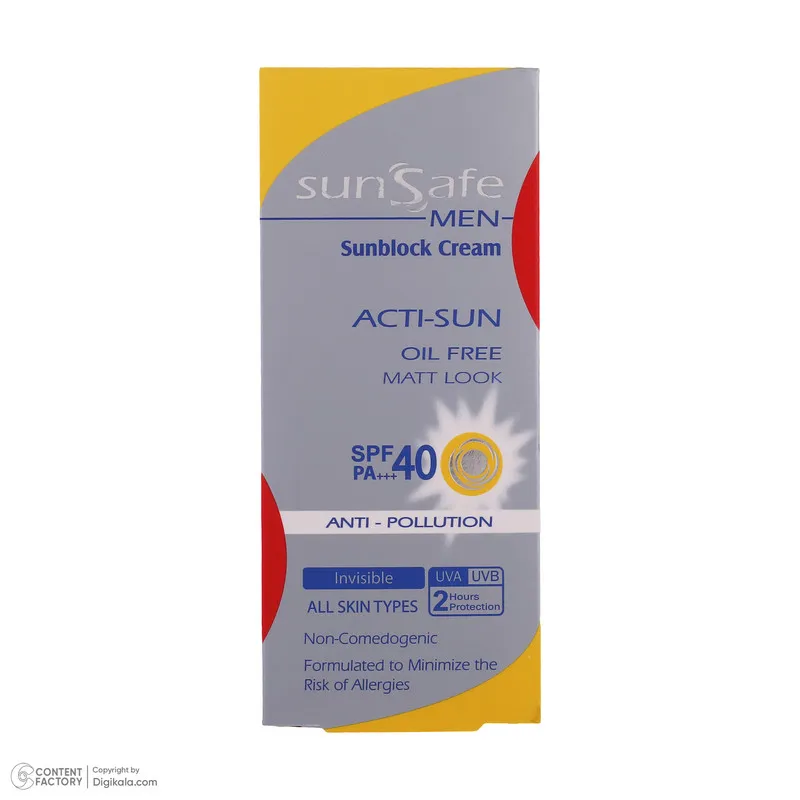 کرم ضدآفتاب آقایان سانسیف SPF40 - تصویر 5