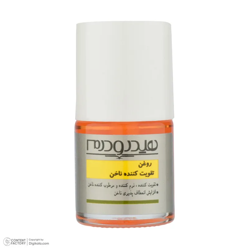 روغن تقویت کننده ناخن هیدرودرم کد 01 حجم 8 میلی لیتر - تصویر 3