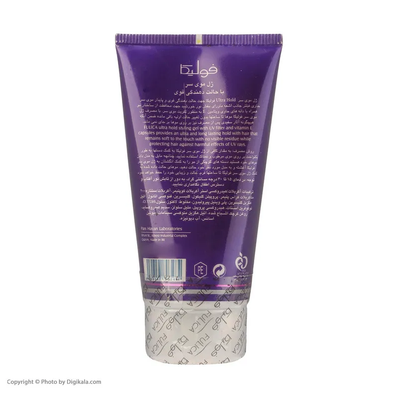 ژل مو فولیکا مدل Ultra Hold مناسب انواع مو حجم 150 میلی لیتر - تصویر 4