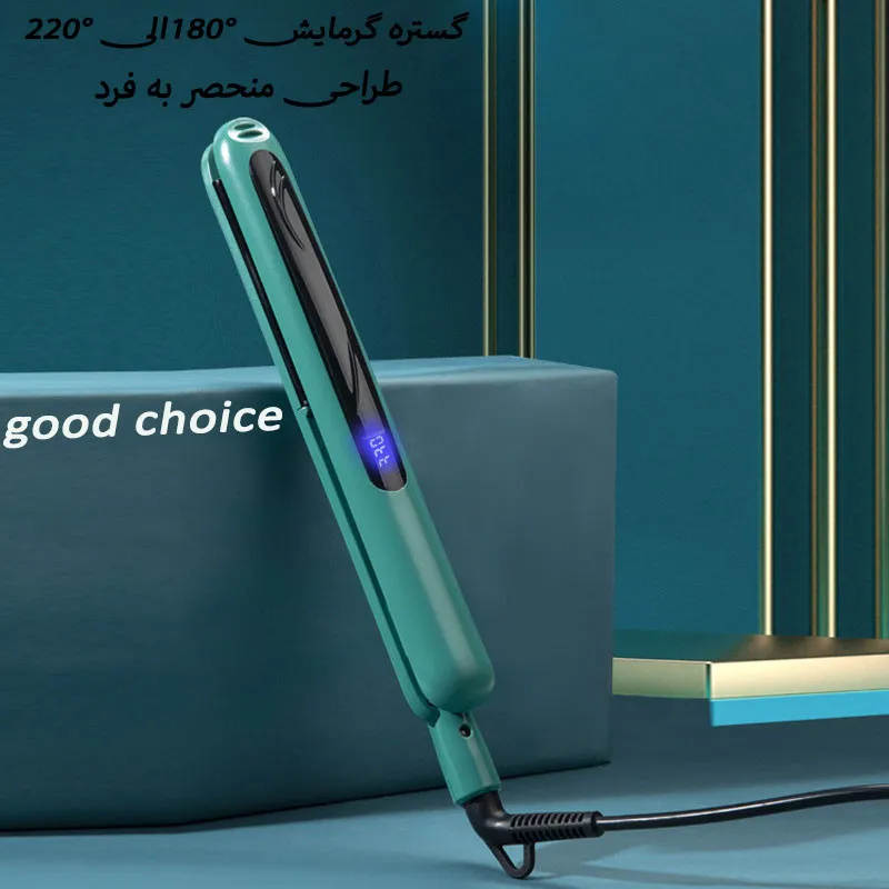 اتو و حالت دهنده ی مو مدل GOOD CHOICE - تصویر 5