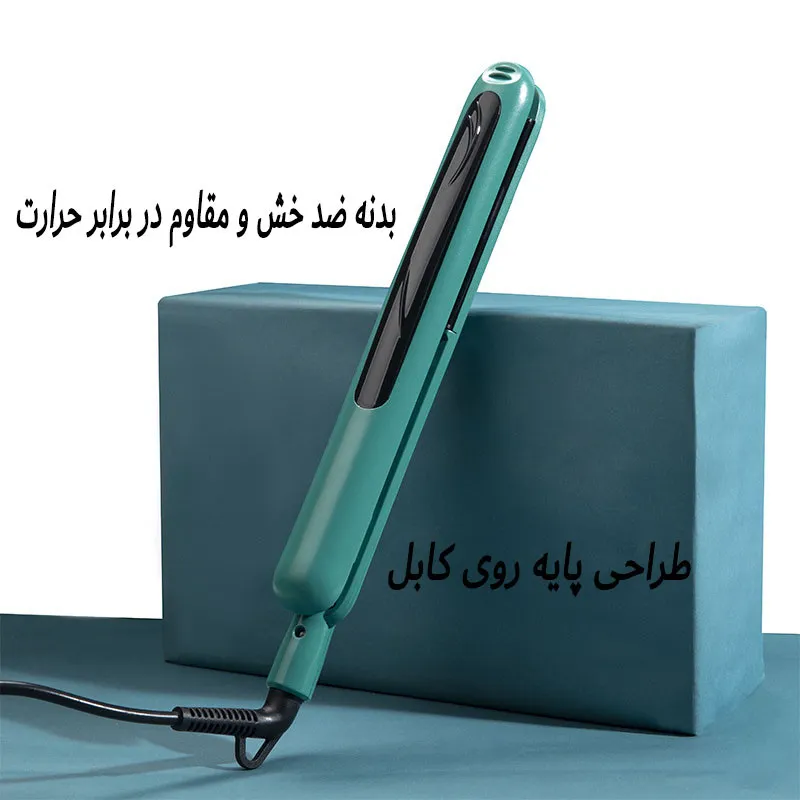 اتو و حالت دهنده ی مو مدل GOOD CHOICE - تصویر 6