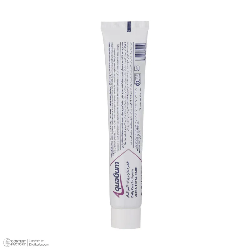 خمیر دندان آکواگام  مدل ULTRA TOTAL CARE وزن 100 گرم - تصویر 3
