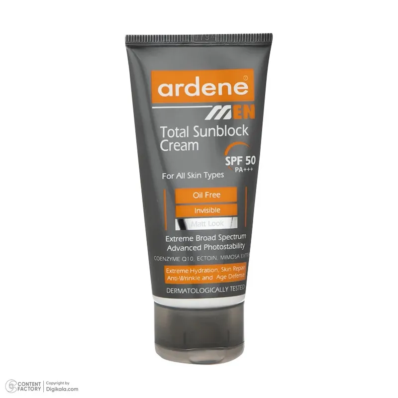 کرم ضدآفتاب بیرنگ آردن SPF50 مدل Total Sun Block مناسب انواع پوست وزن 50 گرم - تصویر 3