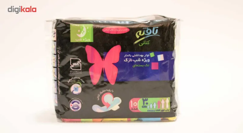 نوار بهداشتی شب تافته مدل کتانی بسته 10 عددی - تصویر 2