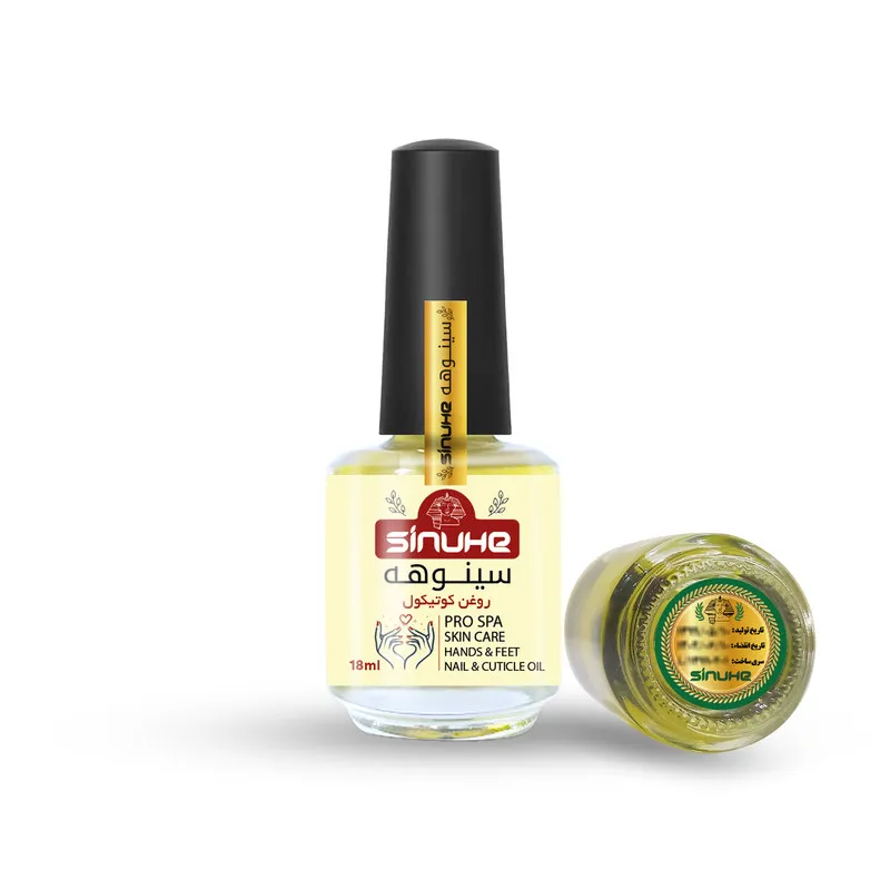 روغن کوتیکول ناخن سینوهه مدل Olive حجم 18 میلی لیتر - تصویر 3