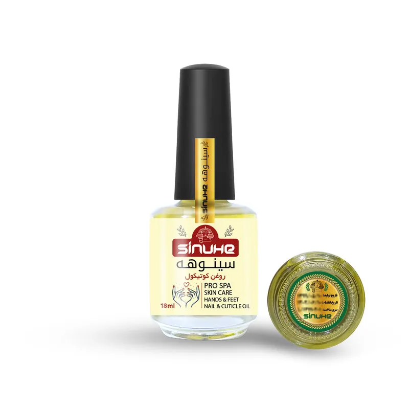 روغن کوتیکول ناخن سینوهه مدل Olive حجم 18 میلی لیتر - تصویر 4
