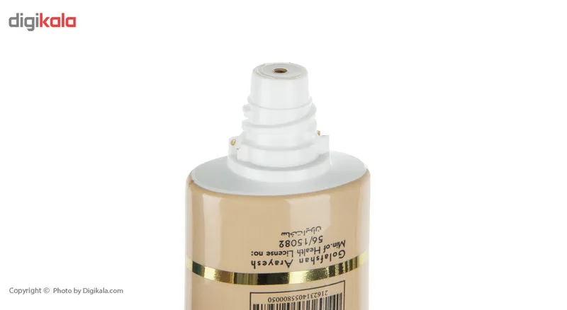کرم ضدآفتاب رنگی مدیسان مدل Ultra Light Beige SPF40 مناسب انواع پوست، حجم 30 میلیلیتر - تصویر 3