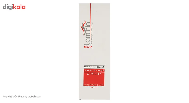 کرم ژل پاک کننده لامینین مدل Dry And Sensitive حجم 200 میلی لیتر - تصویر 4