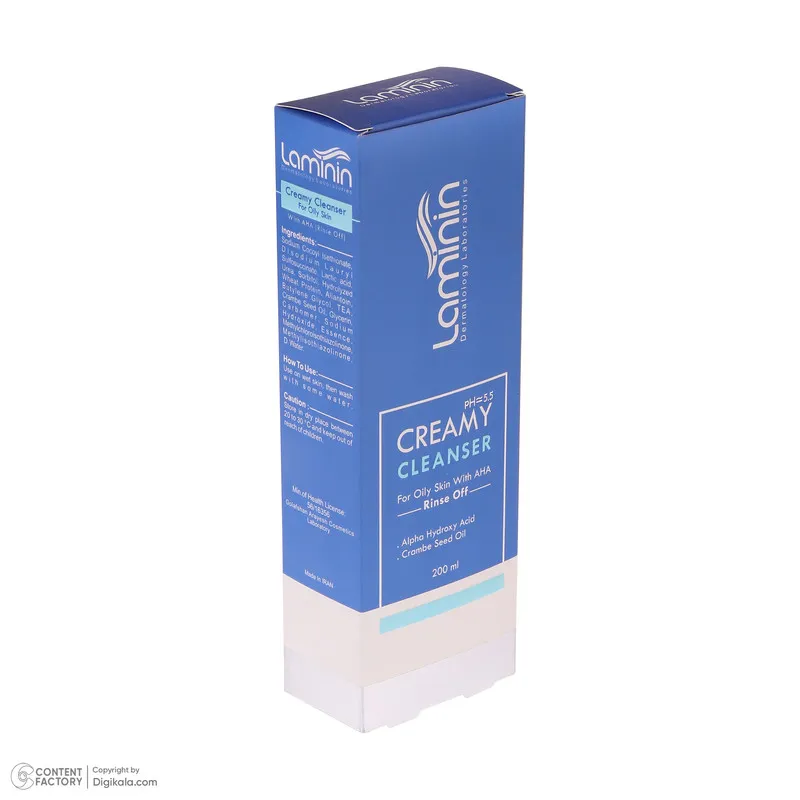 کرم شستشوی صورت رطوبت رسان لامینین مدل AHA مناسب پوست چرب حجم 200 میلی لیتر - تصویر 5