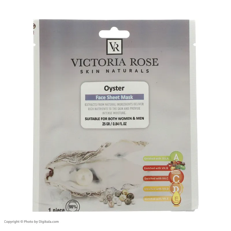 ماسک صورت ویکتوریا رز مدل Oyster حجم 25 میلی لیتر - تصویر 2