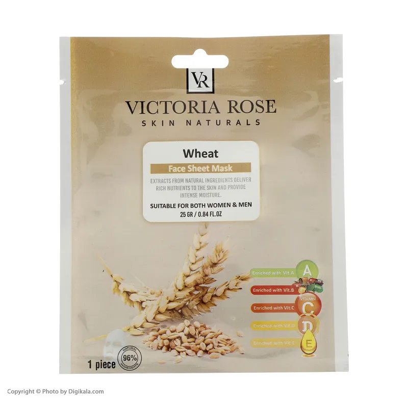 ماسک صورت ویکتوریا رز مدل Wheat حجم 25 میلی لیتر - تصویر 2