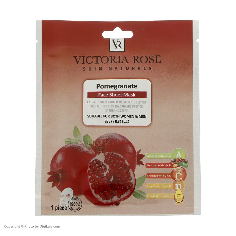 ماسک صورت ویکتوریا رز مدل Pomegranate حجم 25 میلی لیتر - تصویر 2
