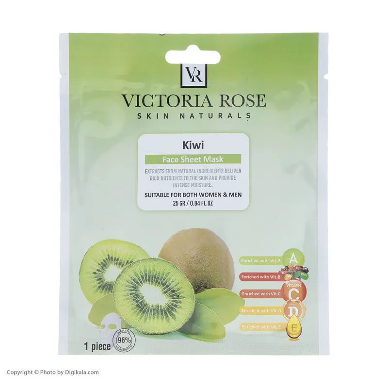 ماسک صورت ویکتوریا رز مدل Kiwi حجم 25 میلی لیتر - تصویر 2