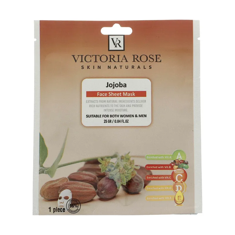 ماسک صورت ویکتوریا رز مدل Jojoba حجم 25 میلی لیتر