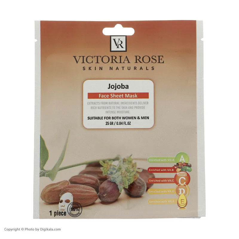 ماسک صورت ویکتوریا رز مدل Jojoba حجم 25 میلی لیتر - تصویر 2