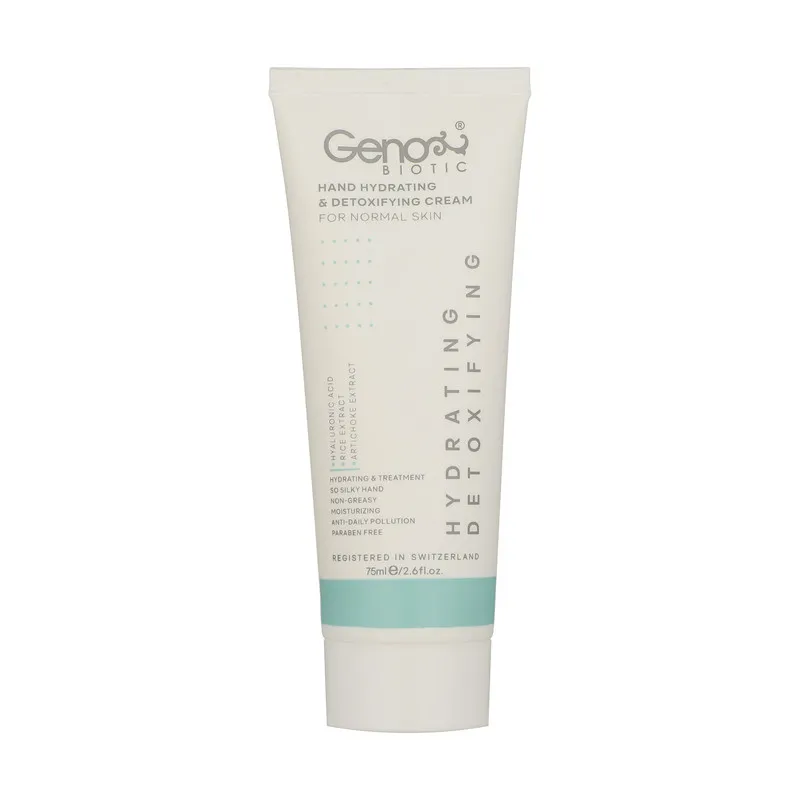 کرم مرطوب کننده ژنوبایوتیک مدل Detoxifying حجم 75 میلی لیتر