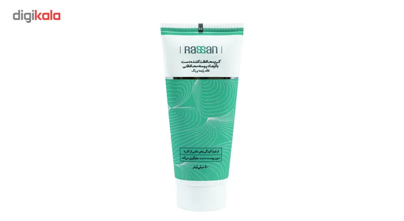 کرم محافظت کننده دست راسن مدل Unscented حجم 50 میلی لیتر - تصویر 2
