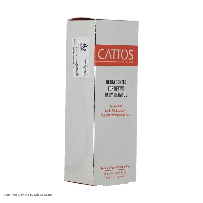 شامپو تقویت کننده مو کاتوس مدل Ultra Gentle حجم 200 میلی لیتر - تصویر 3