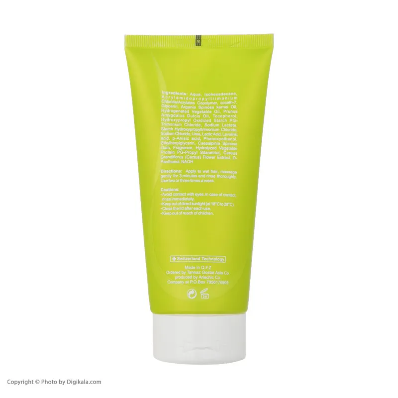 ماسک مو کاتوس مدل rinse off حجم 200 میلی لیتر - تصویر 4