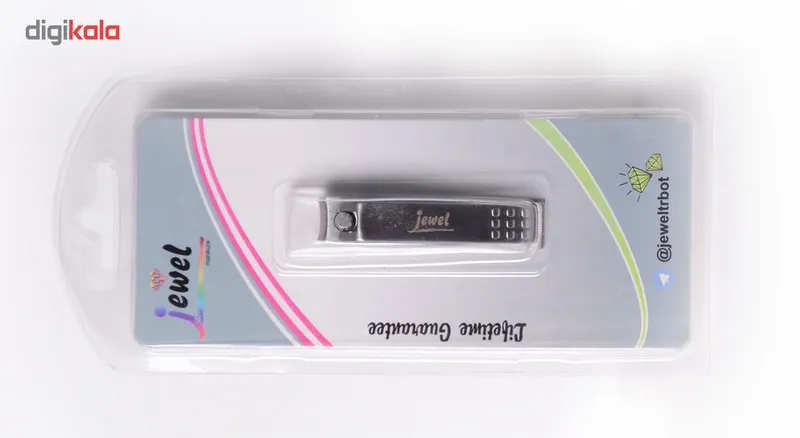 ناخن گیر جویل کد GCR-902 طرح 6 - تصویر 2