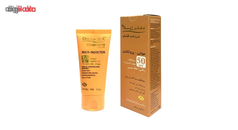 کرم ضد آفتاب بدون رنگ دکتر ژیلا SPF50 مدل multi-protection محافظ UVB، مرطوب‌کننده، مناسب انواع پوست حجم 50 گرم - تصویر 3