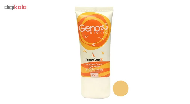 کرم ضد آفتاب ژنوبایوتیک مدل Sunogen2 وزن 50 گرم - تصویر 2