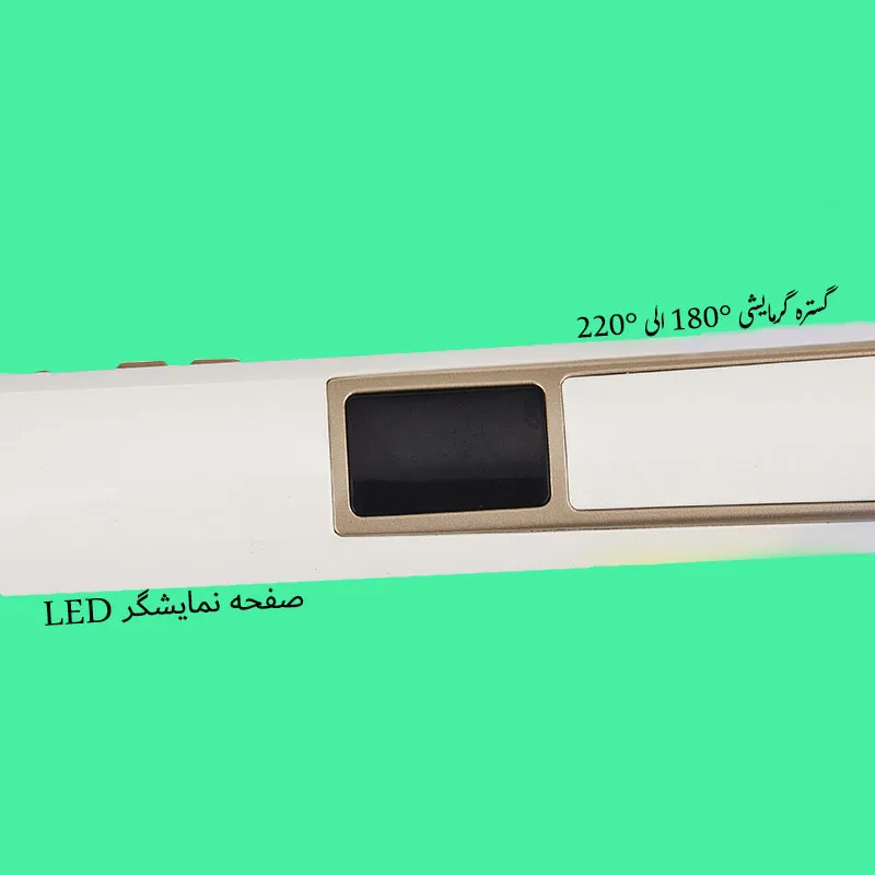 اتو و حالت دهنده ی مو مدل Lux 23 - تصویر 5