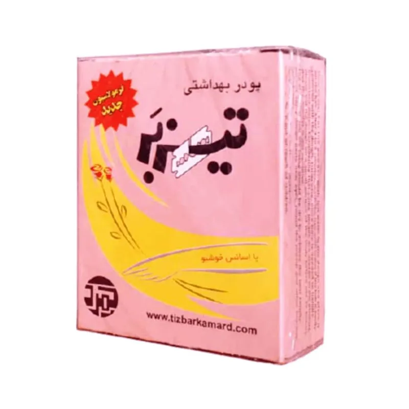 پودر مو بر تیزبر کد 02 وزن 200 گرم بسته 12 عددی - تصویر 3