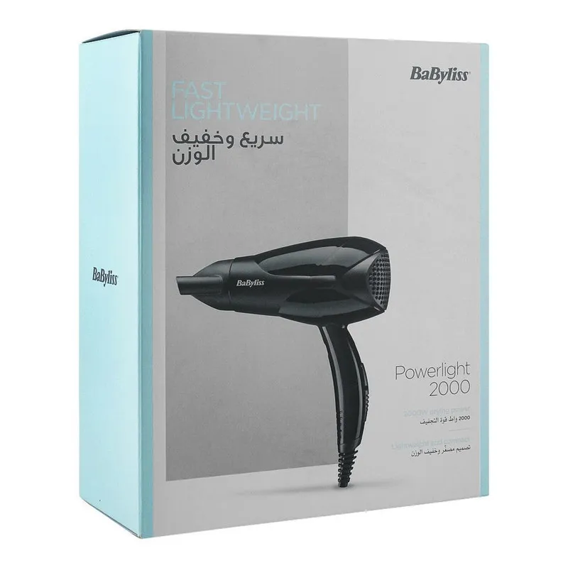 سشوار بابیلیس مدل D212SDE - تصویر 4