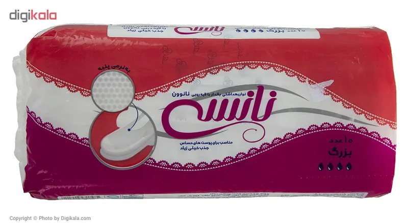 نوار بهداشتی نانسی مدل With Wings Large بسته 10 عددی - تصویر 2
